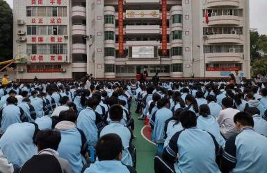 南宁三十三中：丰富多彩的社团活动与文化传统