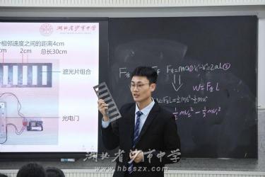 望都中学：一所拥有辉煌历史和优秀教学成果的省级示范性重点高中