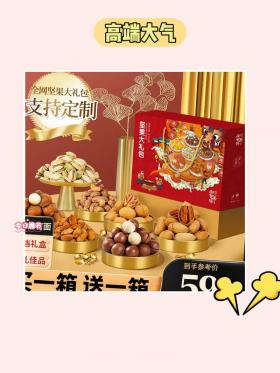 冠素堂：品味精美的普陀山观音饼，送礼自用两相宜