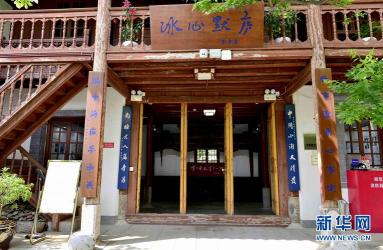 门牙村：历史与自然的完美融合，旅游胜地的魅力所在