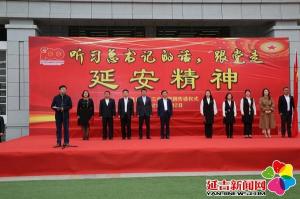 严汉平：从学者到延安市委副书记的奋斗历程