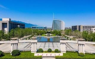 西安的一本大学：西安交通大学与西北工业大学的魅力与辉煌