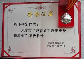 抚顺一中：历史悠久，荣誉满载的辽宁省重点中学