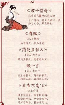 赞美女人漂亮的诗句：倾国倾城，美丽如画
