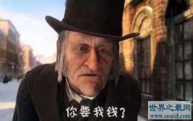 葛朗台：一个富有却吝啬、贪婪的守财奴形象解析