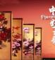 好听的中国风歌曲推荐：经典之作带你领略华语乐坛的韵味