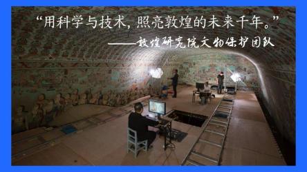 天津外国语学院：历史与艺术的交汇点
