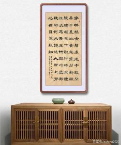 经典治学名联：激励人心的对联，指引前行的智慧
