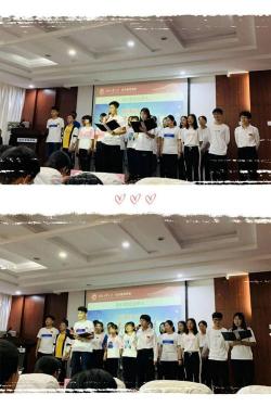 高中班训：砥砺前行，成就未来