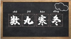 偷偷的近义词及其例句：探索词汇的微妙差异
