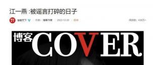 潮鸣之夜：内心的波澜与潮水的节奏