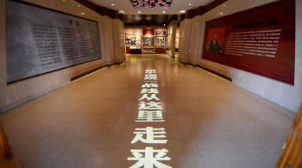 夹皮沟：历史悠久的革命圣地，自然风光独特