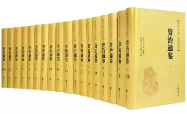 司马光：北宋时期的儒学典范与诚信之塔——揭示其真实人格魅力
