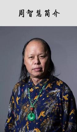 傅雷家书读后感600字：父爱如山，智慧如海