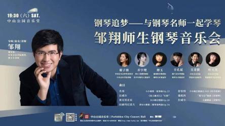 和音探秘：振动与频率交织的和谐之声