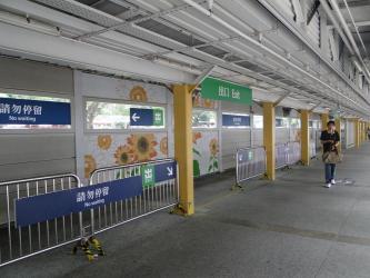 上水广场：港铁上水站对面的大型购物天堂