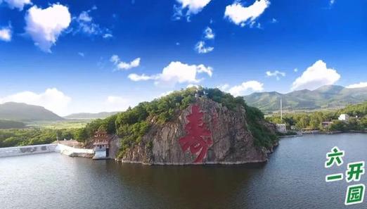 长寿山景区：徒步锻炼与自然美景的完美融合