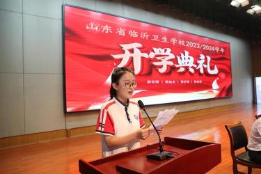 广州卫生学校：历史悠久，专业丰富，助力学生实现医疗梦想