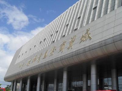 昆明螺蛳湾国际商贸城：超大型市场与国际化商贸的新篇章！