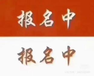 卫校：培养医学人才的摇篮